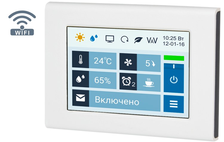 Breezart 550 Aqua