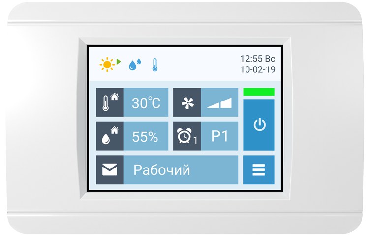 Breezart 8000 Pool Cool
