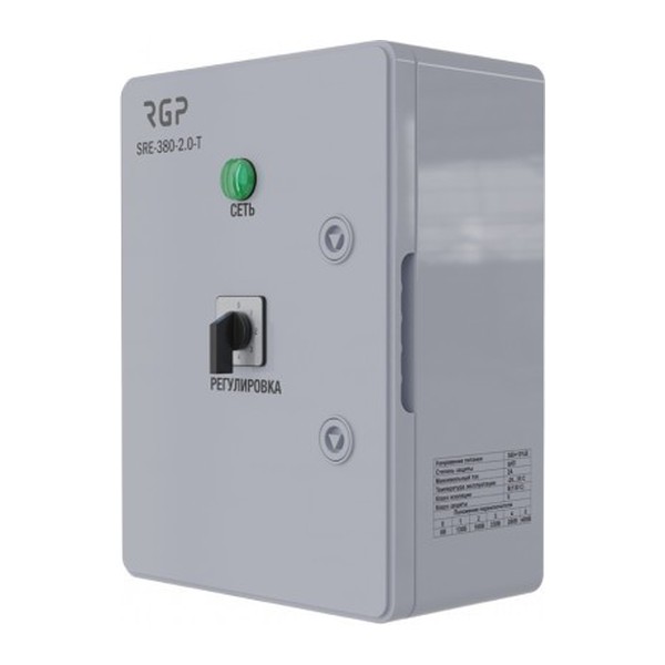Регулятор 5-ступенчатый с термоконтактом RGP SRE-380-14-T