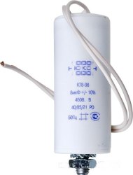 Конденсатор пусковой 5 мкФ 450 В для мотор-колёс VILMANN
